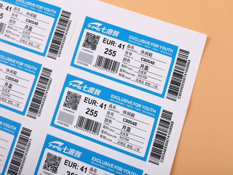 print barcode labels